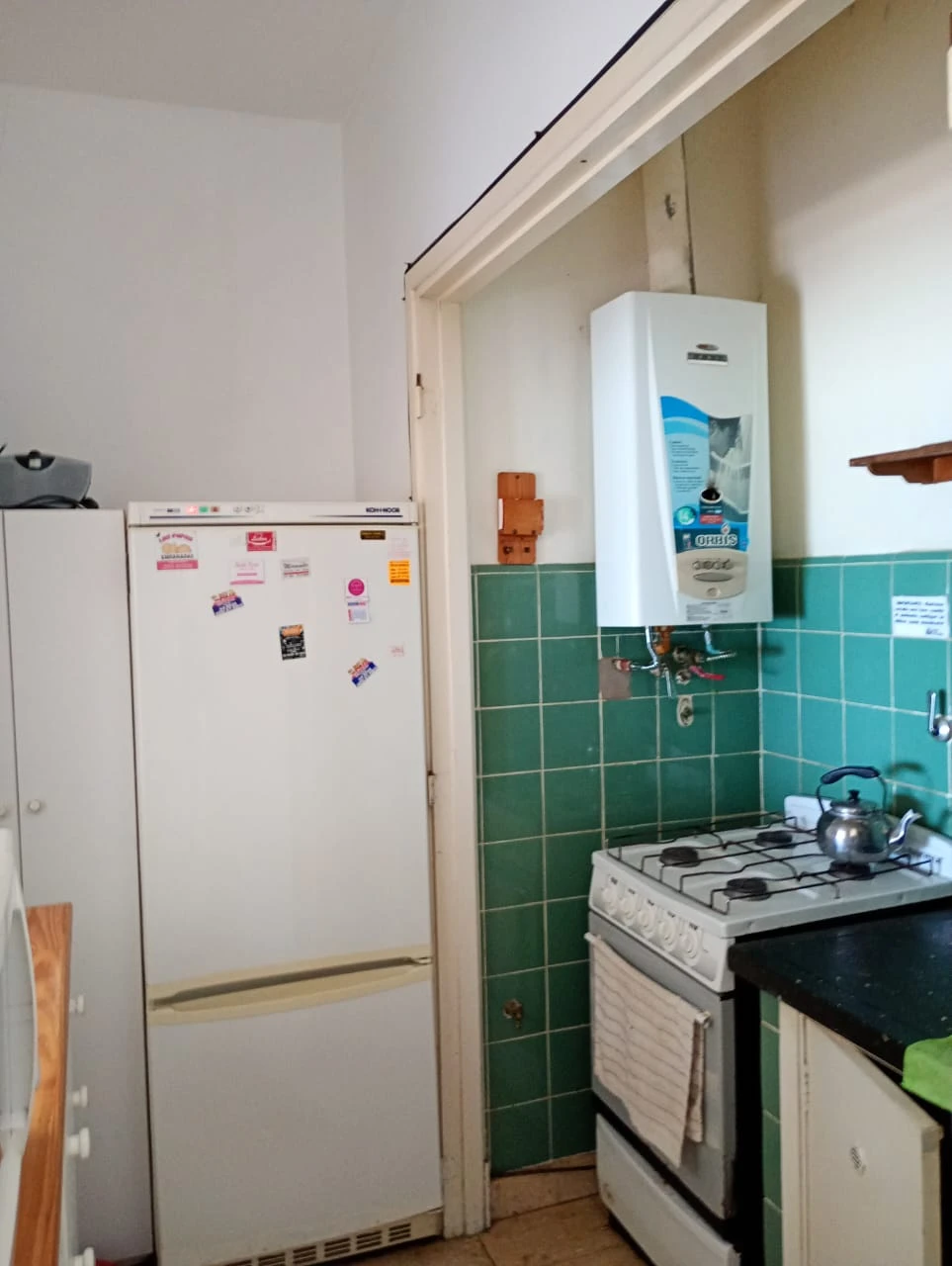 Frente al mar - fabulosa vista - El precio por noche varía de acuerdo a la fecha solicitada - Departamento en Miramar